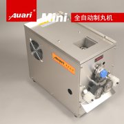 小型全自動中藥制丸機